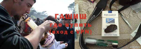 МДПВ Богородицк