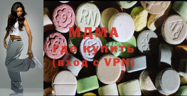 МДМА Богданович